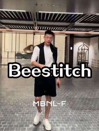 简约帅气的穿搭模板!Beestitch的这款刺绣长袖,轻松打造时尚层次感,黑白配色永不过时,日常通勤or休闲出街都超适合~👕✨ #男装穿搭 #时尚好物 #早秋秀场抄作业告别路人感 #秦磊穿搭 #强烈推荐