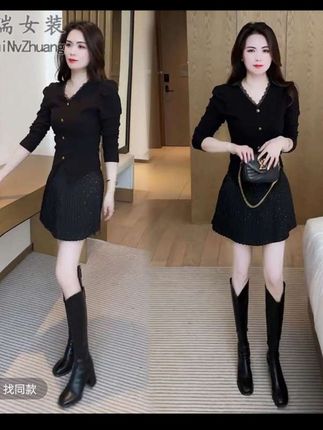 2025秋季新款长袖打底衫,半身裙两件套