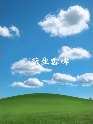不要和妈妈顶嘴,没有妈妈哪来的家#家长教育#妈妈的世界很小里面装满了你#家庭教育#正确引导教育孩子陪伴孩子#育儿教育