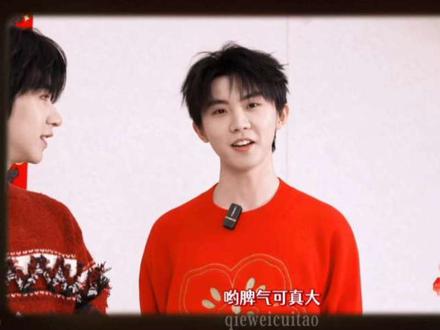 咋这么有梗#马嘉祺#楼晚 #马嘉祺