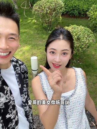 柴三歲 ♡ (孕晚)