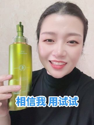 去油去屑止痒洗头膏 #去油去屑洗发水 #草谷菁华洗发水