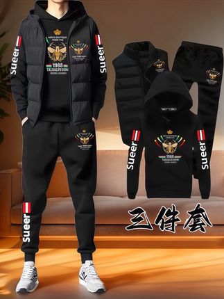#运动套装穿搭 #潮牌穿搭 #品质男装 #型男穿搭 #好物推荐🔥