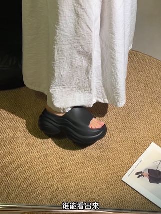 谁能拒绝行走的长腿特效呢