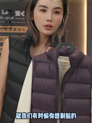 辰辰妈【人手一件】男女童90白鸭绒羽绒冬装马甲儿童保暖背心#每日分享 #外套穿搭 #秋冬穿搭 #外套 #羽绒服