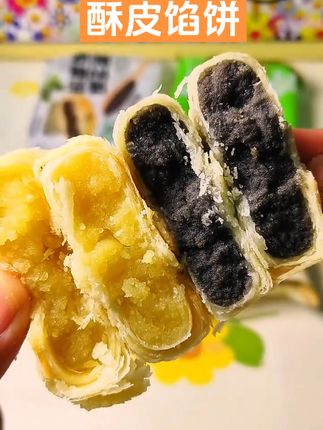 皮薄馅多,软糯香甜,入口即化,家里人都爱吃,趁着活动赶紧冲#点心#糕点#绿豆饼#板栗饼#超便宜超划算 #点心