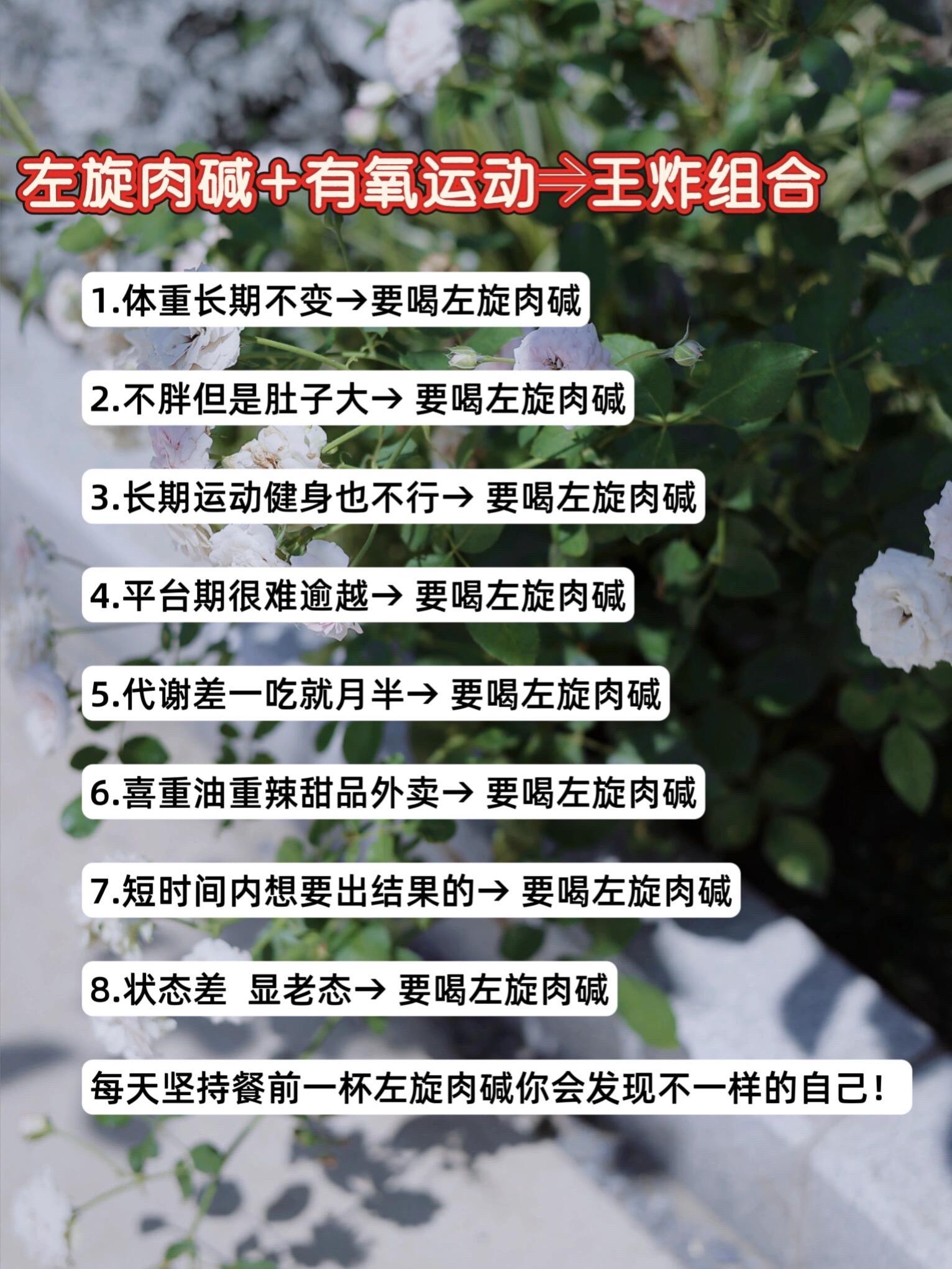 趁现在开始,改变自己!#知识分享 #每天跟我涨知识 #健身