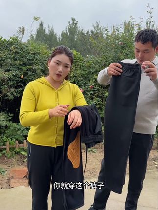 男女同款休闲运动裤,加绒加厚保暖又舒适,趁着现在有活动赶紧囤起来吧#男女同款运动裤 #加绒加厚 #强烈推荐