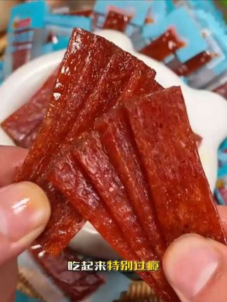 #太好吃了 #这也太好吃了 #零食推荐 #好吃到停不下来 #追剧小零食