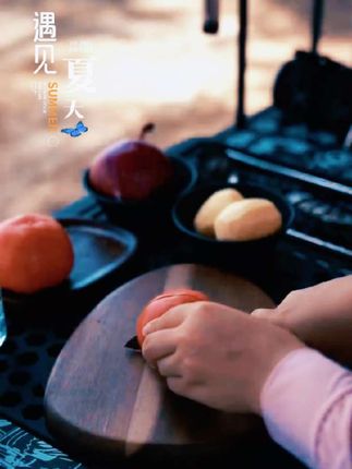 #户外露营 #野餐必备 #户外野炊 #今日分享