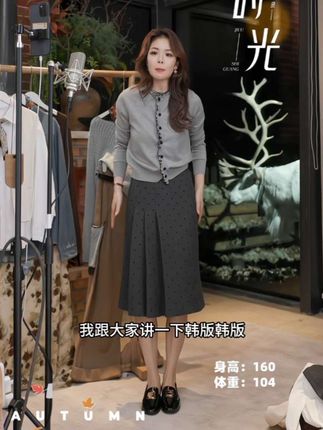 几里与麻不对称压褶针织裙,中长款藏肉,褶皱灵动,温柔气质拉满,搭啥都好看#仙女必备 #显瘦显高显腿长