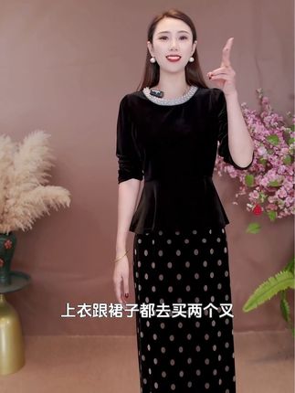 女士手工串珠圆领时尚款百搭垂感黑色气质女款休闲长袖上衣女