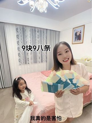 出差旅游回老家的朋友,这条棉柔浴巾真的是省心又省事!商家做活动,9.9八条!#好物推荐🔥 #上热搜 #强烈推荐 #好物推荐分享