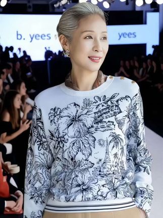 #时尚妈妈装 #高级感穿搭 #洋气减龄 #早秋穿搭 #这也太好看了