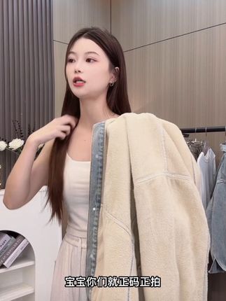 复古牛仔外套女2025新款韩系休闲洋气宽松夹棉牛仔外套女秋冬#复古牛仔外套#洋气减龄 #韩系穿搭 #外套穿搭 #强烈推荐