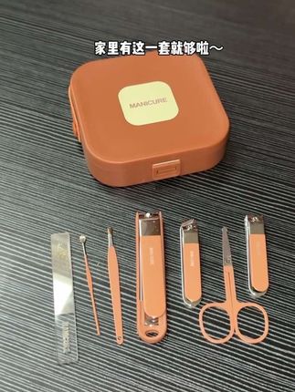 谁家还没有指甲刀套装哇~古朵猫的指甲刀7件套 真的太贴心啦!关键价格也特别合适!颜值也在线!再也不怕剪指甲乱飞啦!#指甲刀套装 #实用好物 #超便宜超划算 #个人护理