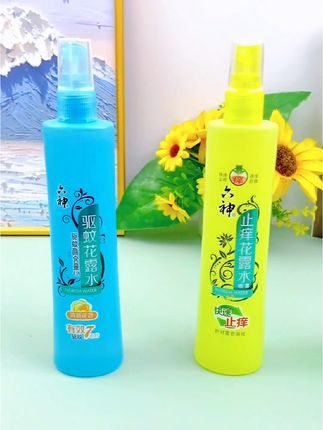 夏天来了,赶紧来薅#六神花露水 吧#花露水#驱蚊止痒#老品牌 #清新空气