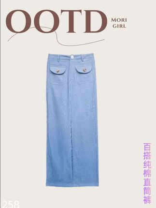 高级感百搭纯棉直筒裤 #休闲穿搭 #高级感穿搭 #出街穿搭 #出游穿搭 #今天穿什么