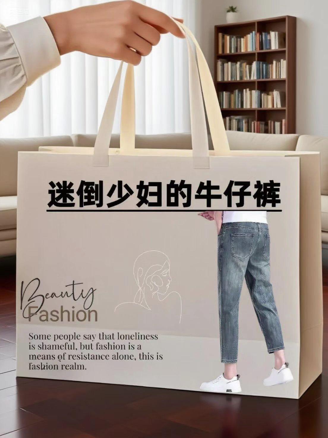 男士高档牛仔裤。#牛仔裤穿搭 #显瘦牛仔裤 #显高显瘦显腿长 #直筒牛仔裤 #男士牛仔裤