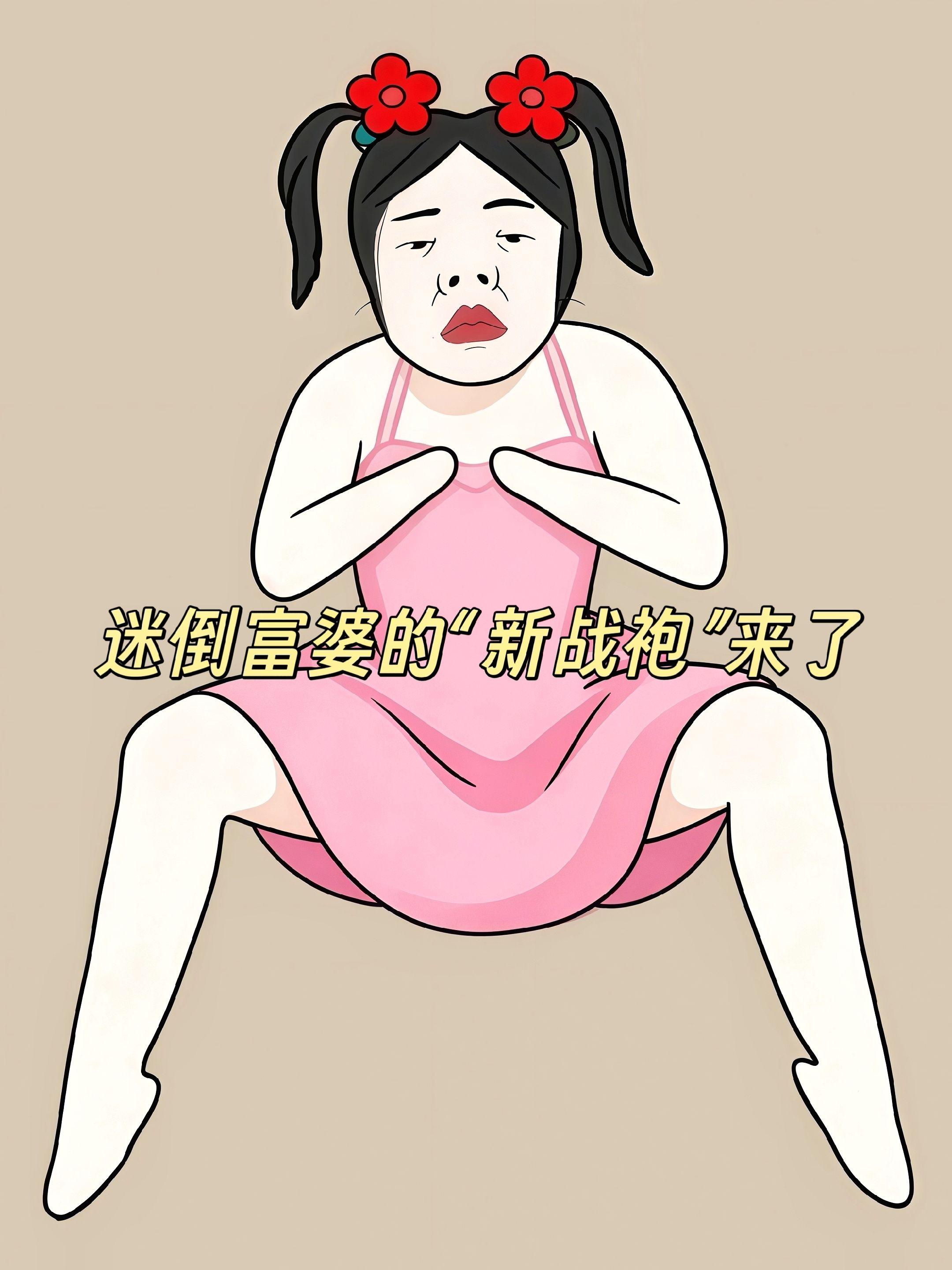 #高级穿搭 #品质男装#男士印花针织衫