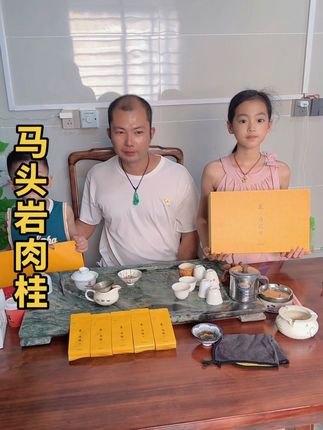 马头岩肉桂,用自然意象烘托茶韵,如"红炉煮雪慢炖时光,清茶一壶静待岁月长"展现时间沉淀#原创视频 #强烈推荐 #源头实力厂家 #茶 #喝茶