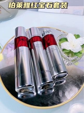 #红宝石 #珀莱雅 #珀莱雅红宝石 #紧致 #紧致提升淡化皱纹