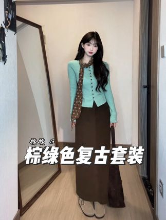 #出游穿搭 #穿搭分享 #ins穿搭 #韩搭 #分享穿搭