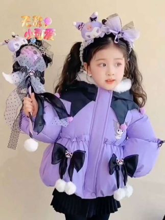 库洛米女小童棉衣冬装2025新款洋气时髦棉袄女孩宝宝加厚棉服外套#库洛米 #女童穿搭 #生女儿就要这样穿 #洋气时尚穿搭 #加厚棉服