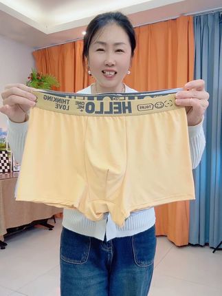 #男士短裤 #面料舒适透气 #透气舒适