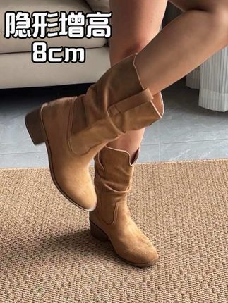 穿搭博主人手一双的堆堆靴,推荐给所有姐妹#女鞋 #靴子控 #辣妹穿搭 #靴子 #小个子显高显瘦穿搭