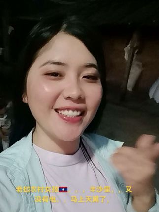 #户外 #记录生活