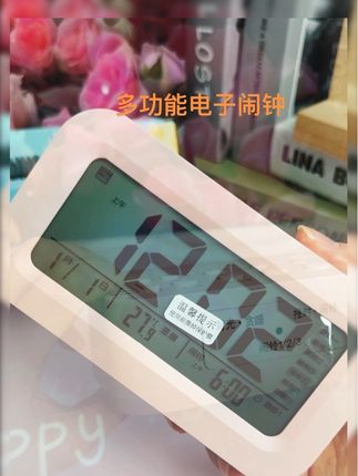大音量充电闹钟,儿童夜光时钟 2025 款#2025 新款