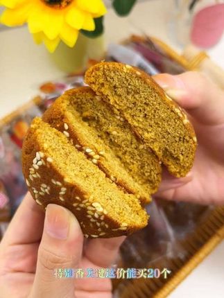 #零食#太谷饼