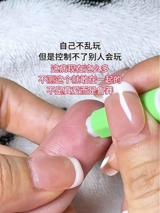自己不乱玩,但是控制不了别人乱玩,这病现在这么多,不测这个就敢在一起,不是真爱是鲁莽#谈恋爱 #异地恋 #奔现 #情侣 #感染四项