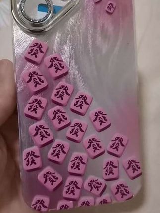 潮牌八方来财适用苹果16/13冰川手机壳iPhone华为vivo小米15oppo