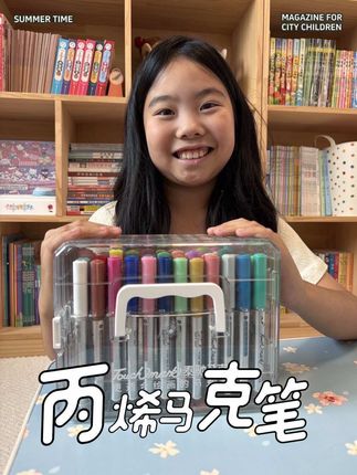 小朋友推荐给小朋友的丙烯马克笔 大容量 出色均匀 颜色饱满 喜欢就入手吧 #儿童绘画 #丙烯马克笔#画画