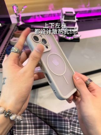 液态硅胶散热壳,冰雾磨砂背板不沾指纹手汗。细圈磁吸尽显高级,简约大气又实用!#液态硅胶手机壳 #高级感 #磁吸手机壳 #防摔手机壳 #是时候安排一下了