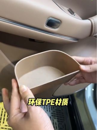 26款零跑C11车门储物盒原车同色环保tpe材质#26款零跑C11 #零跑汽车