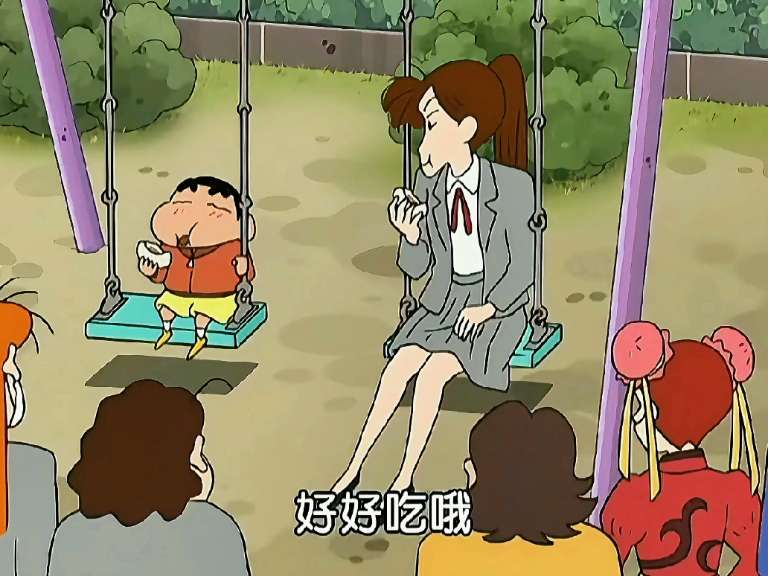 “琦玉县最温柔 最正义的不良”#蜡笔小新 #琦玉红蝎子队 #治愈