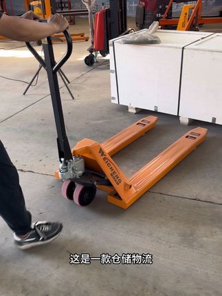 #地牛液压搬运车 #地牛叉车 #地牛搬运车 #手动搬运车 #地牛厂家