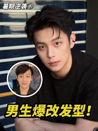 乐仔Levi