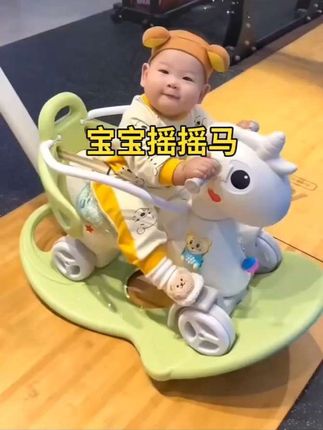 #创作灵感达5小木马儿童摇马婴儿宝宝两用溜溜车二合一周岁生日礼物女 #快乐的童年 #儿童扭扭车 #宝宝玩具 #宝宝摇椅 @DOU+上热门 @巨量千川