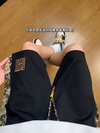 夏天爱穿短裤的一定要来试试这件薄款国风短裤,实在是太香了#夏季短裤 #男士短裤 #国风短裤 #夏日短裤推荐