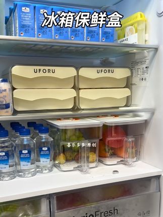 想要冰箱里的果蔬保鲜不串味儿,密封保鲜收纳盒备几个太有必要啦!#收纳整理 #食物保鲜#保鲜盒#美观实用#大容量