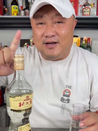 东北的一款酱香型口粮酒,好喝容量大,性价比超高#白酒 #以酒会友 #好酒推荐 #酒知识 #广告