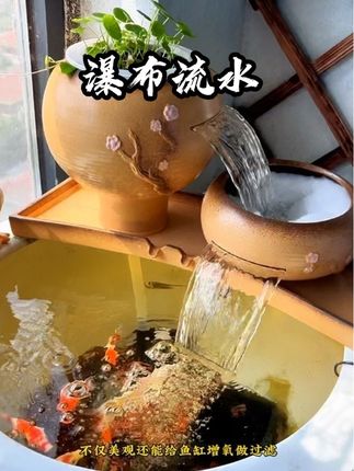 给鱼缸装一套瀑布流水不仅美观,还能给鱼缸增氧做过滤 #瀑布流水摆件 #流水摆件 #鱼缸造景 #瀑布流水鱼缸 #养鱼日记