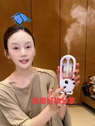 【新疆西藏包邮】家用香薰机自动喷香机办公室卧室客厅卫生间去异味#爱用好物推荐 #抖音小助手dou上热门 #好物分享