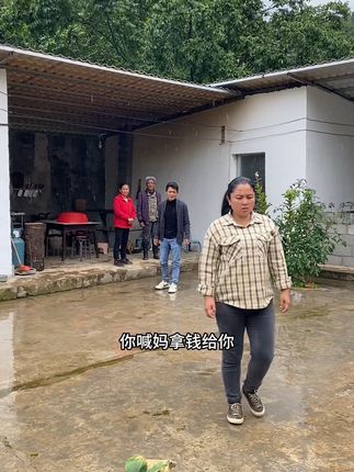 大凉山小林妹儿