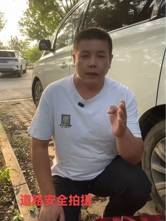 #秋冬穿搭fitcheck #夏天该有的样子 #和伊利一起为中国加油 #付航标配快乐加倍 #抖音推广