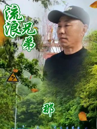 暮然回首才明白,不是老歌变好听了,而是老歌镌刻上了我们的青春,听不懂是幸运,听懂了是经历。